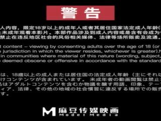 Trailer-SaleswomanÃÂÃÂ¢ÃÂÃÂÃÂÃÂs enchanting Promotion-Mo Xi Ci-MD-0265-Best Original Asia xxx film movie